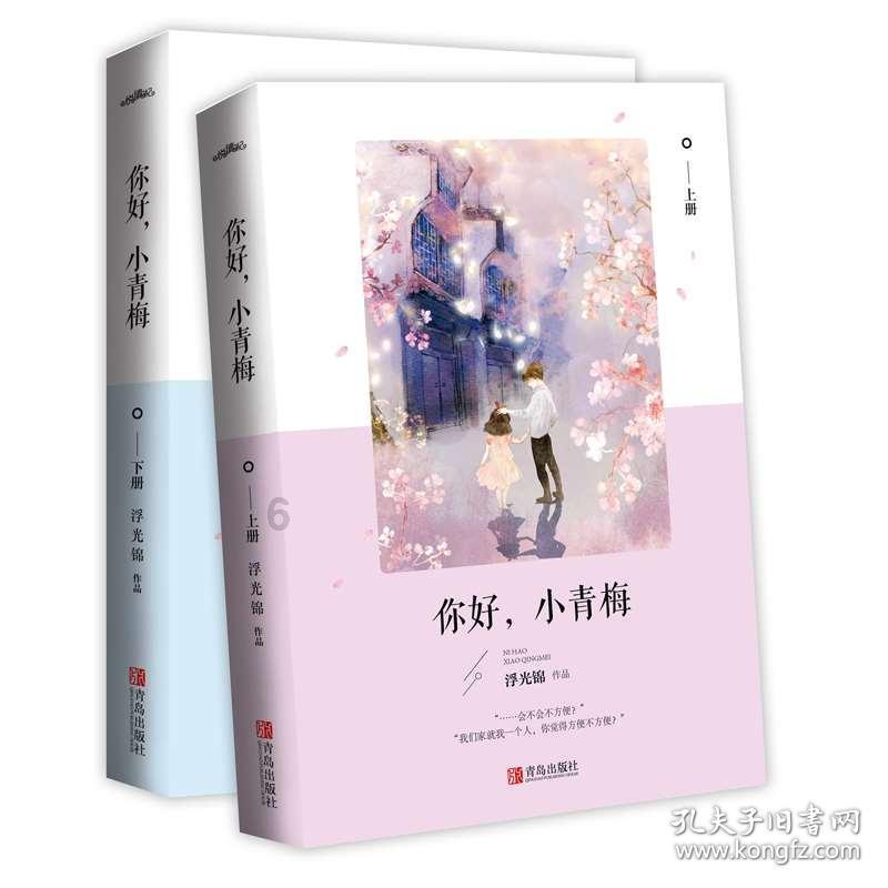 冰城公安倾心相助 让寒夜里的守护温暖加倍