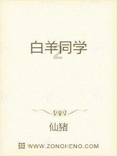 国网武陵源区供电公司:迎战雨雪冰冻天气 全力保障电力可靠供应