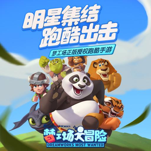 学习非法信访典型案例 树立依法信访观念
