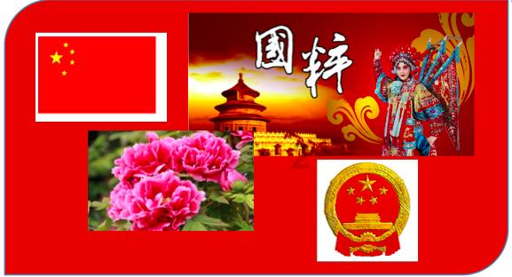 苦丁茶碎银子—贵州杜兰特茶业有限公司