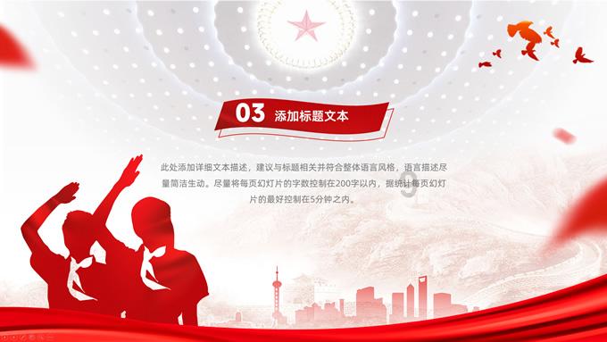 长沙城区下雪了!发誓“下雪就舔到梅溪湖”的人快兑现吧