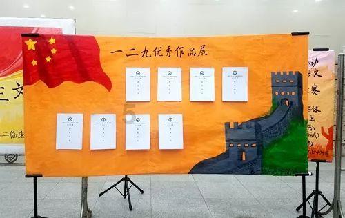 疾风之刃
