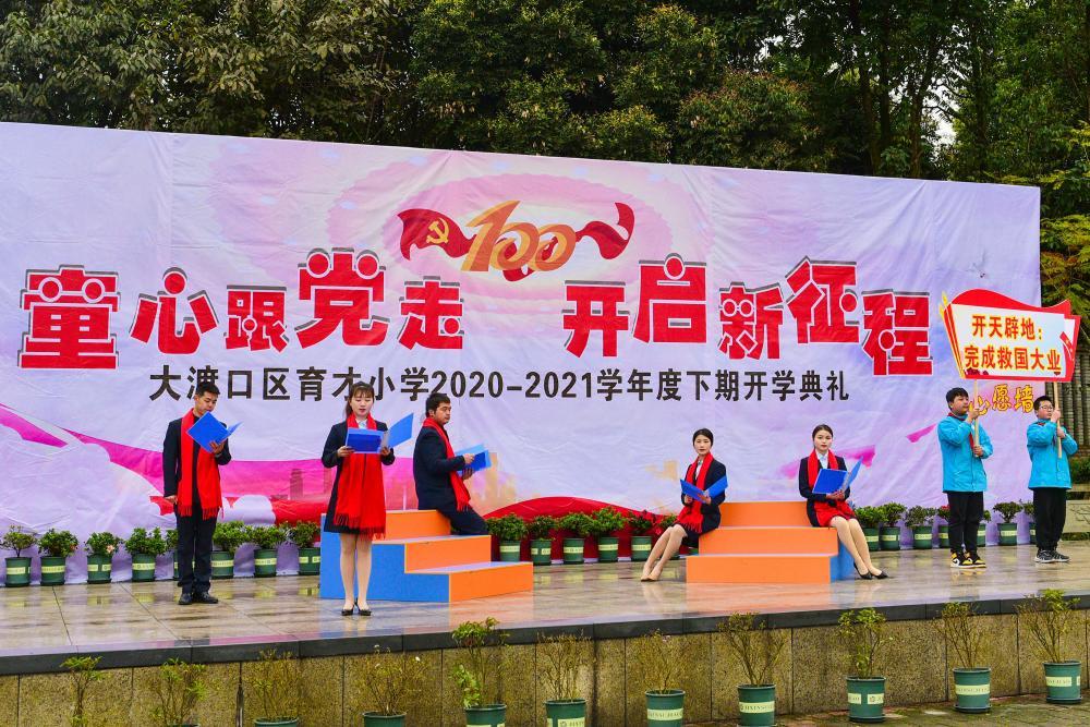 2024北京单身相亲会每晚5点半~9点半,2024年相亲活动免费报名点这里…