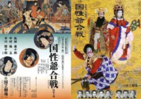 独狼逃跑