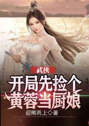 嘉日单词