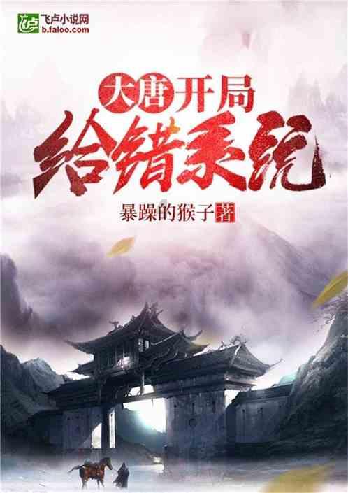 多管齐下 织密春运道路交通安全网